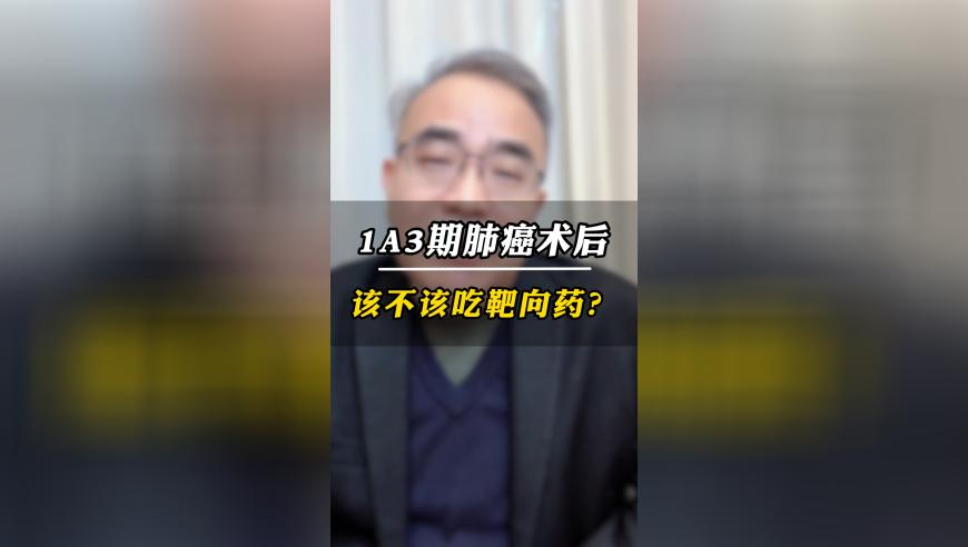 医保刷了个华为手表有什么问题,澳门资料王中王王中王免费资料大全一,最新正品解答落实_社交版V3.24