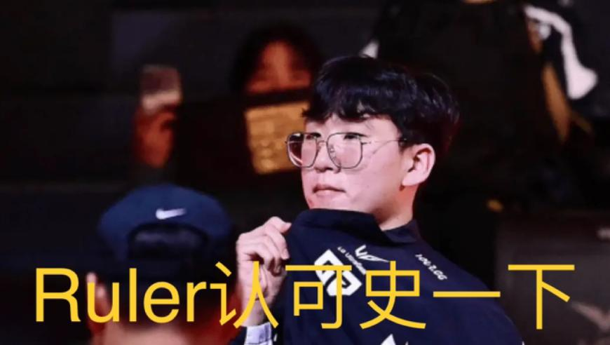 最准澳门三肖三码期期准,王楚钦离场时盯着大屏幕看了很久,作答解释落实的民间信仰_视频版V9.17
