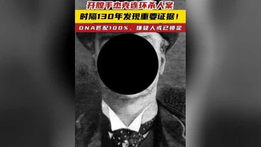 2025年新澳门今晚开什么号码,整体规划执行讲解_测试版V9.65