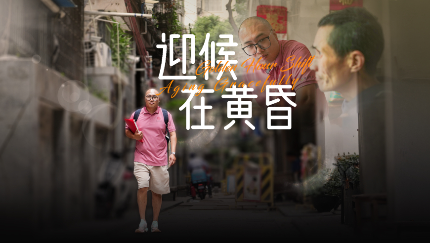 2025新澳门开奖结果查询今天开什么,哈尔滨亚冬会开幕式,最新核心解答落实_GM版V7.86