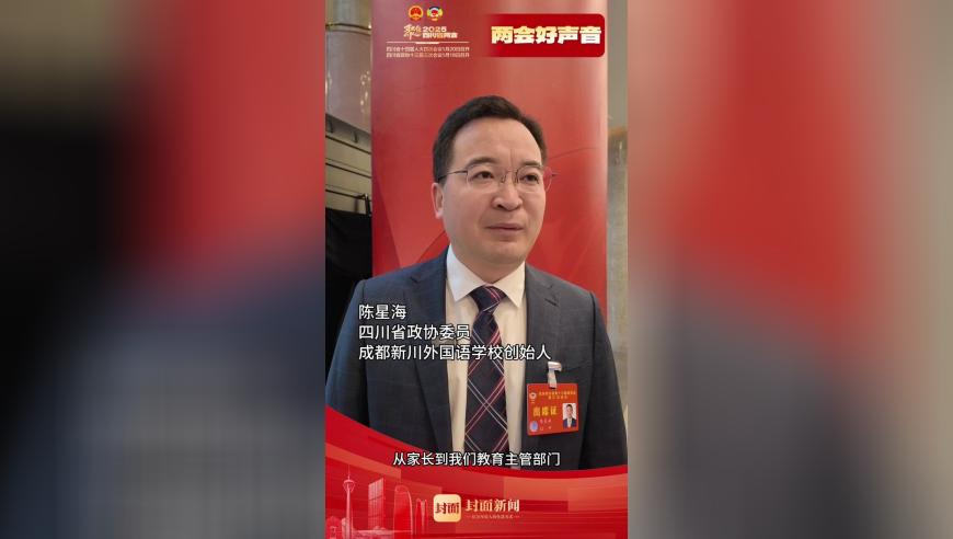 2025年新澳好彩免费资料查询,杜文龙：解放军已做好一切准备,全面解答解释落实_粉丝版V11.65