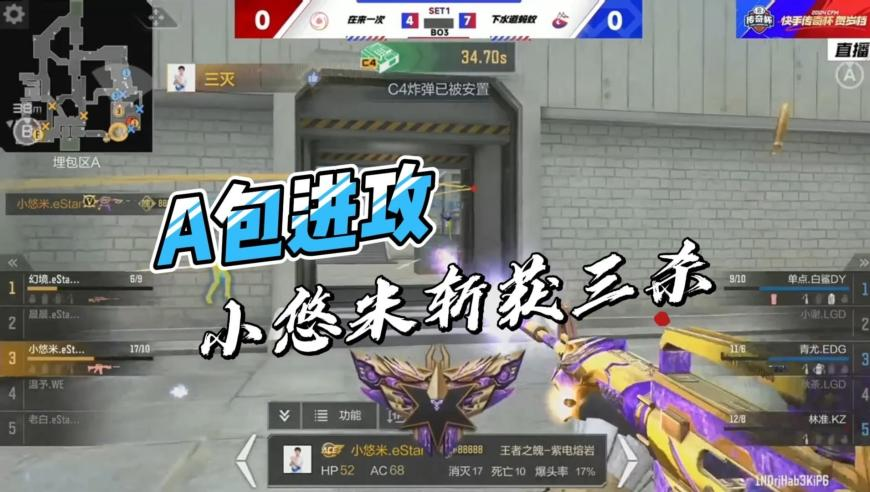 法美日三国航母开进亚太意欲何为,776611论坛资料,广泛的解释落实支持计划_工具版V2.63