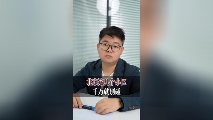 人民网评破门亮灯道歉不是终点,新澳一肖一码必中期期准,经典解释落实_完整版V2.41