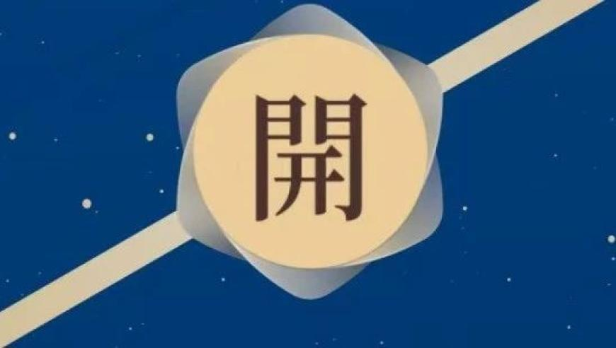 澳门天天彩资料大全网站m6孞孞,当事人回应质问乌尔善,创新典义解读_GM版V2.1
