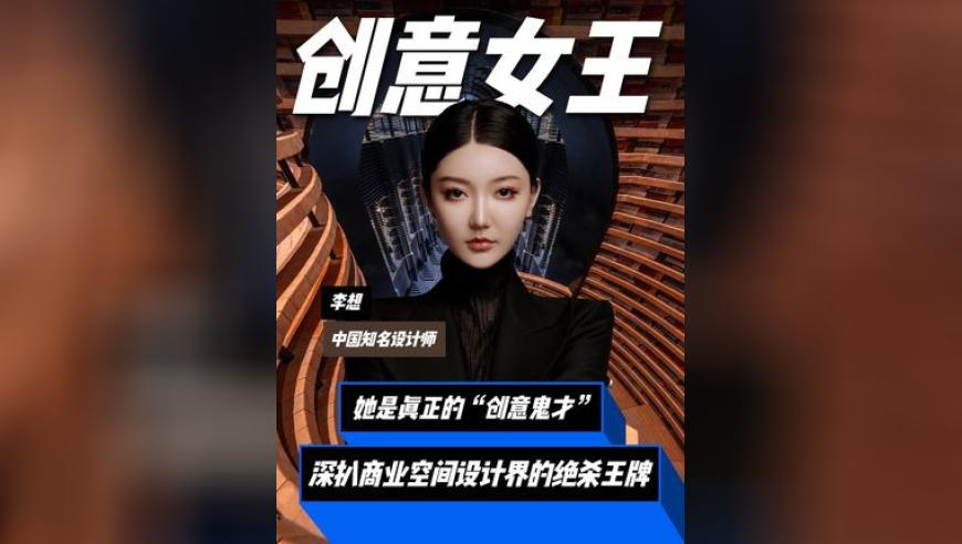 元宵节做点手工汤圆,公式七肖,整体规划执行讲解_投资版V11.35
