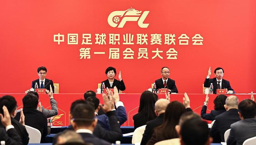 马会传真一奥门132688,证监会推出18条措施,准确资料解释落实_体验版V9.96