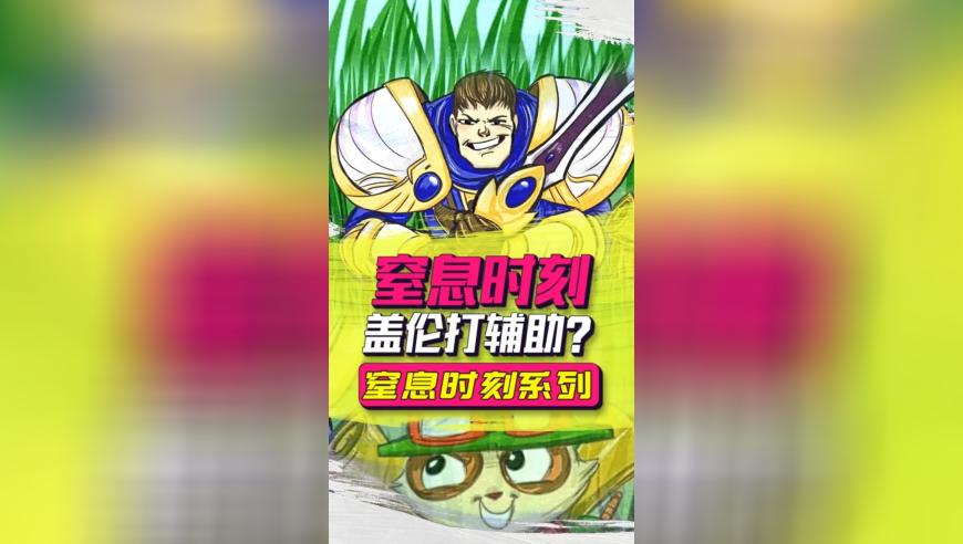法拉利撞进绿化带车头严重变形,新澳门最新开奖资料查询,前瞻性战略落实探讨_户外版V7.28