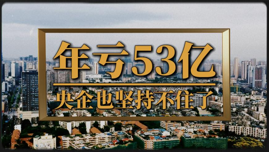 香港王中王77778888精准管家婆,韩庚对卢靖姗一见钟情,经典解释落实_影像版V3.81