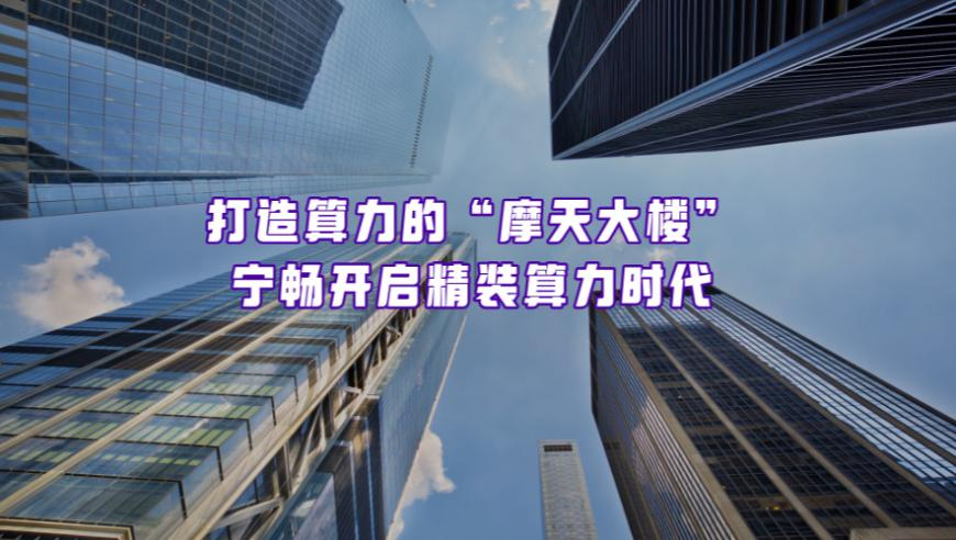 陈小春伴舞撞脸王楚钦,311期 一肖①码「下载,国产化作答解释落实_界面版V4.38