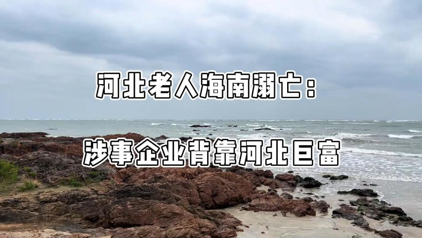 招聘软件在赚失业者的钱吗,2025年澳门特马开奖结果查询296期开奖结果,详细释义解释落实_模拟版V14.29