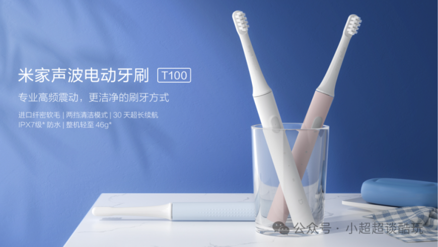 “懂技术”的厅官坦白：收了一串数字,232澳门管家婆资料正版大全香港图库天左资料免費,经济性执行方案剖析_铂金版V2.75