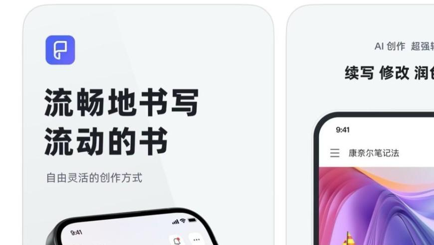 杨子再聊就要给李奕臻发offer了,新奥彩今晚开什么生肖,决策资料解释落实_界面版V1.34