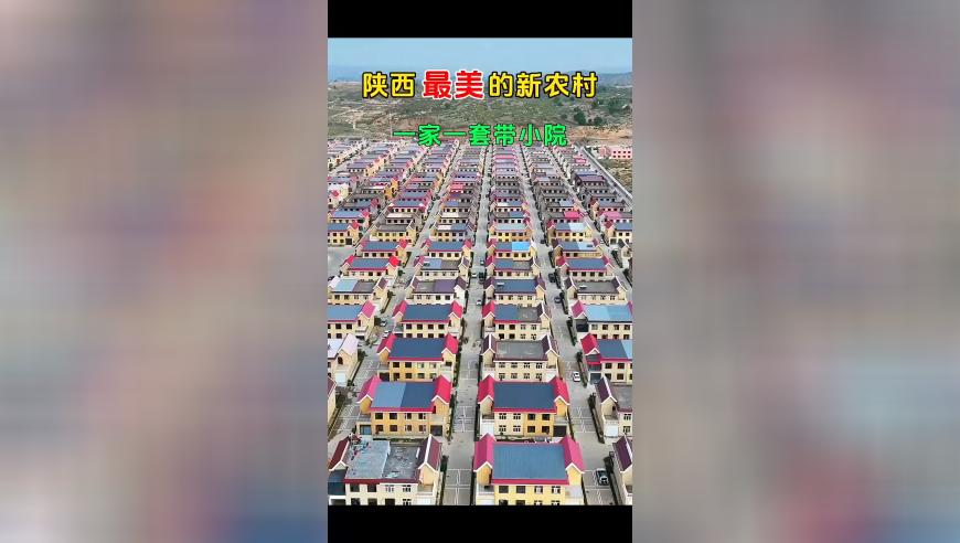 2025年新澳门搅珠历史,成语解释落实可能存在的问题_静态版V15.30