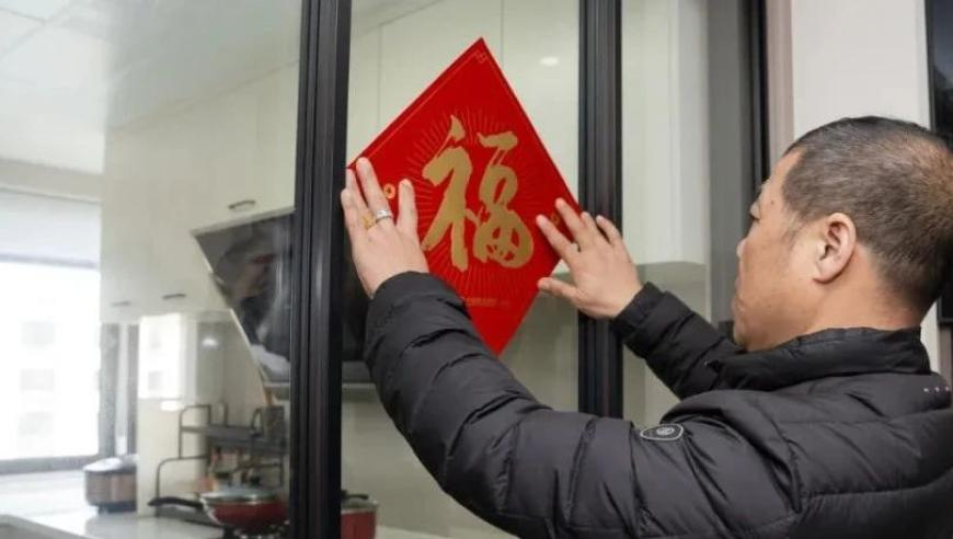 2025澳门开奖结果资料查询,第一批买哪吒金镯的人赚麻了,展开解析落实_枚举版V11.34