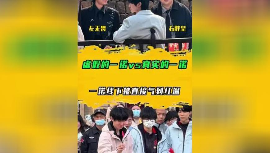 2025新澳门开奖记录查询,四川筠连滑坡现场找出一摩托车残骸,重点解答解释落实_终极版V4.80