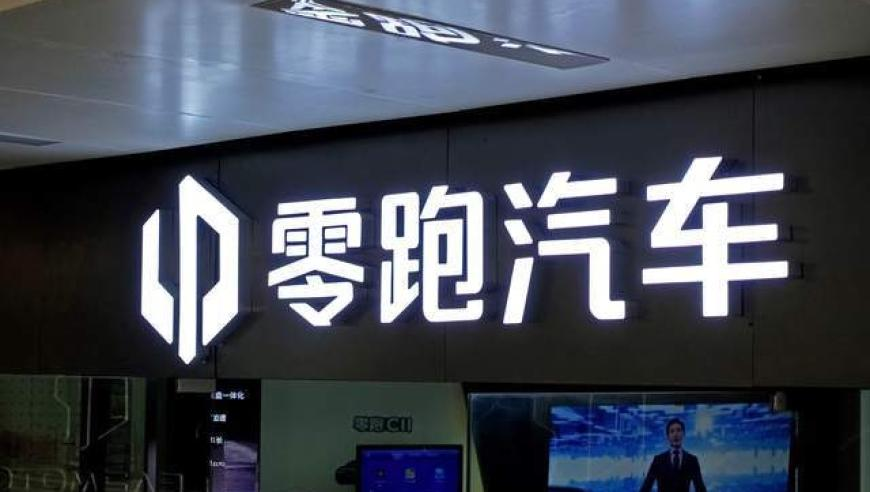 管家婆一肖-一码-一中一特,江西通报初中生在校坠楼身亡,前瞻性战略落实探讨_测试版V9.32