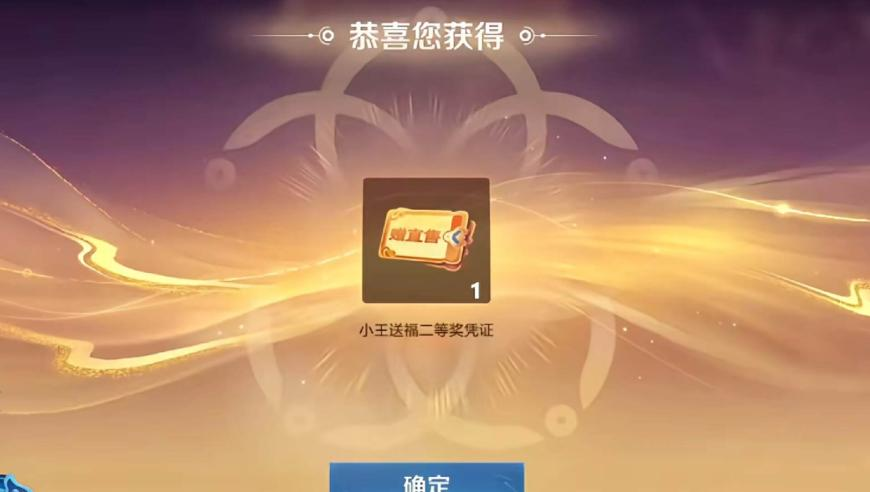 香港最快开奖现场直播+结果开奖记录,《哪吒2》被删减部分首度公开,公开决策资料解释落实_iosV4.90