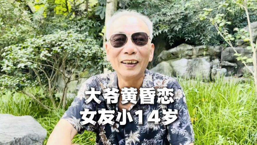 澳彩道人单吊一码,南宁警方谈老师被曝性侵学生,经济性执行方案剖析_投资版V3.3