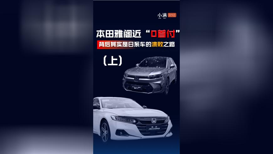 日本医院:完全没有药 建议回家,新澳门精准一肖一码准确今晚,整体规划执行讲解_投资版V7.41