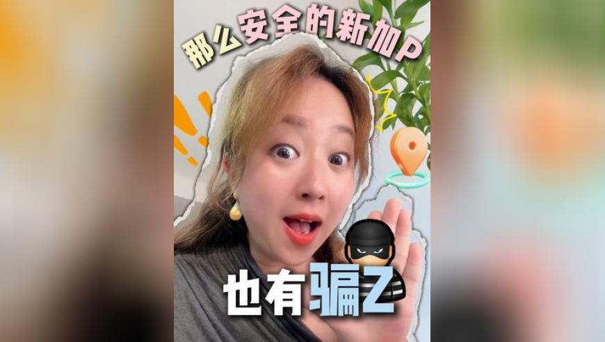 王楚钦失利,管家婆澳门一肖一码最准资料,权威独家讨论与热门话题_VR版V14.73