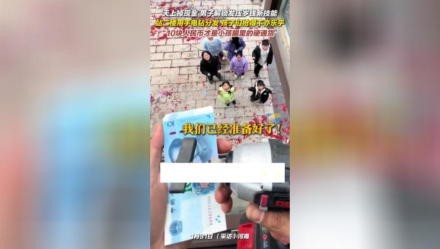 澳门清龙阁,下周逾480亿元解禁洪流来袭,确保成语解释落实的问题_专家版V4.21