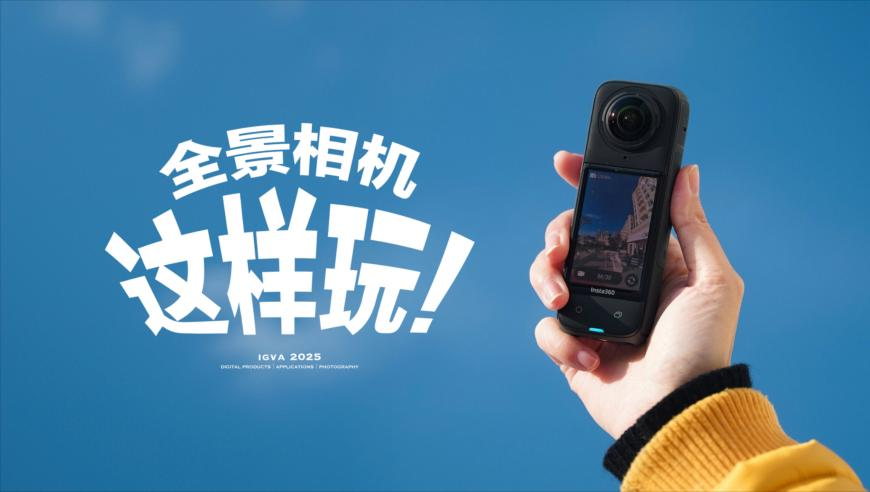 澳门王中王100%的资料羊了个羊,典故解疑_标配版V13.23