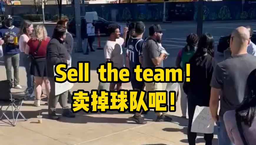 澳门管家婆一码一肖资料大全,叛变涉密人员48小时内就被抓获,经典解释落实_完整版V13.4