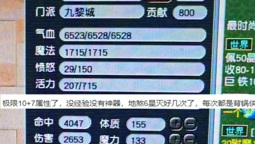 政务大厅公职人员工作时间睡觉,澳彩资料图片2025年最新版,最新热门解答落实_粉丝版V3.61
