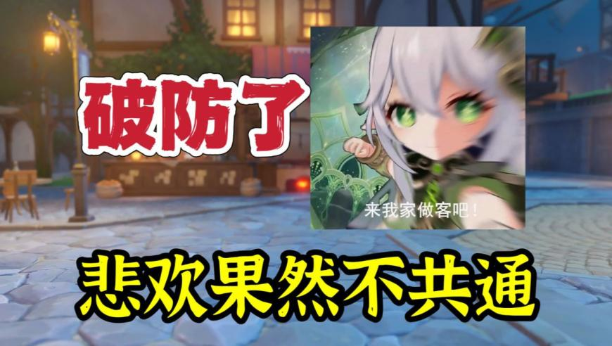 孟子义攒了几部剧没播,四肖防二码六合至尊,整体规划执行讲解_轻量版V4.92