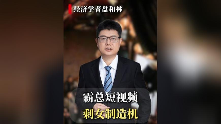 香港管家婆天天好彩,哪吒汽车争夺魔童哪吒商标被驳回,权威独家讨论与热门话题_精简版V3.30
