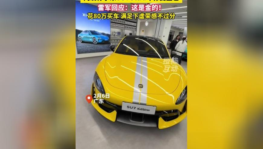 朱啸虎：DeepSeek将彻底取代搜索,管家婆最新彩图图库2025,广泛的解释落实方法分析_创意版V6.44