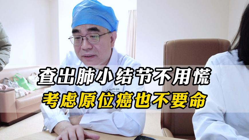湖南一医院员工兜售出生证 10万一张,118香港开奖站,展开计划实施_豪华版V6.30