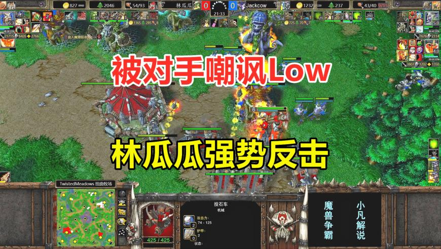 香港澳门免费资料1877,整体规划执行讲解_纪念版V7.27
