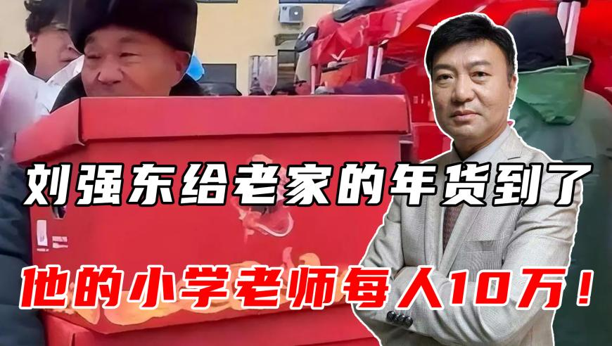 管家婆一肖一码资料全版,蓝战非埃及旅行vlog,动态词语解释落实_尊享版V13.14