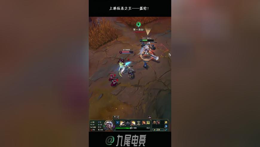 哪吒2是动画全行业的托举,2025年澳港今期开奖记录,展开解析落实_潮流版V12.64