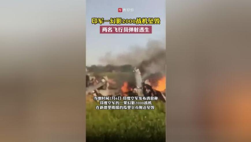 2025年澳门全年资料怎么看,国际现货金价创盘中历史新高,最新热门解答落实_体验版V15.37