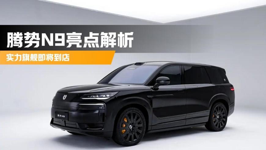 2025年香港6合开奖结果查询,袁咏仪张智霖结婚24周年,公开决策资料解释落实_钻石版V3.38