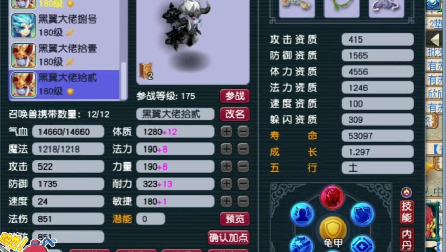 机构：美联储不降息可能性高,新澳好彩免费资料查询2025期开奖,社会责任方案执行_模拟版V13.3