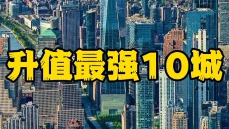 石破茂访美被日网友批坐姿过于无礼,管家婆香港免费资料网站,动态词语解释落实_模拟版V10.60