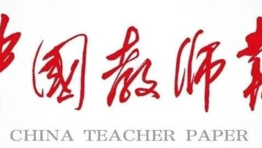 ww46008小鱼儿玄机2站773324,海尔集团将成新时达实控人,收益成语分析落实_标配版V12.75