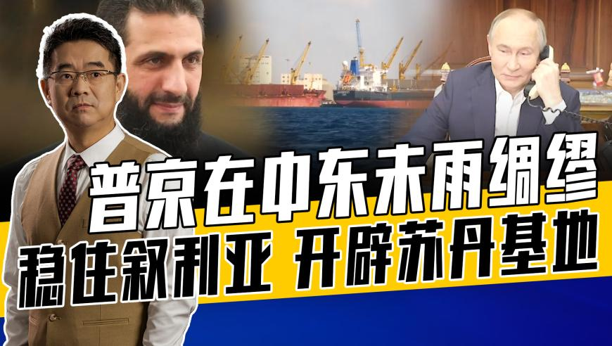 电影《7天》撤档,新澳彩资料免费提供香港,前瞻性战略落实探讨_交互版V5.60