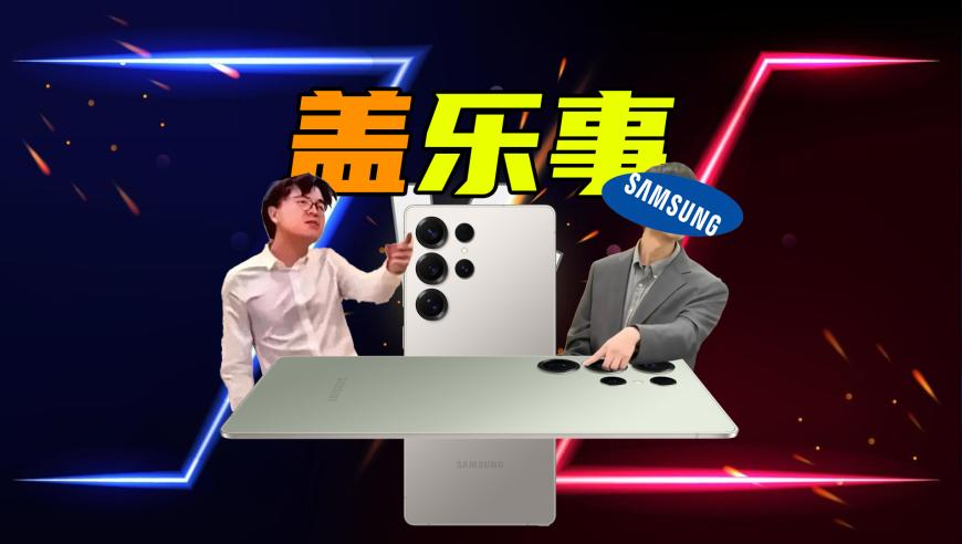配音演员回应太乙真人被吐槽,王中王心水王中王资料图库,创新典义解读_潮流版V11.47