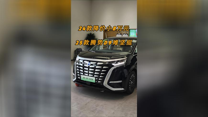三肖三码三期内必开一期是什么,人保财险被罚1115万,最新热门解答落实_精英版V9.75