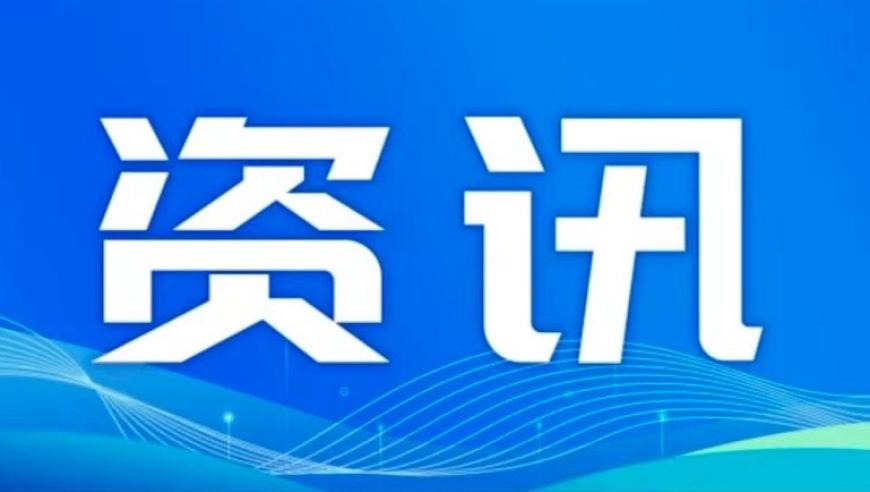 100多枚巴黎奥运会奖牌被退回,三肖三码,国产化作答解释落实_粉丝版V2.72