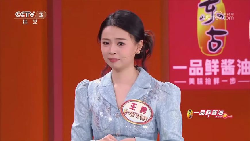 494949最快开奖结果王中王,杨幂谈胳膊钙化,全面解答解释落实_尊享版V14.95