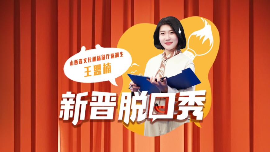第一批上头《哪吒2》的老外出现了,7777788888管家婆开码结果,权威独家讨论与热门话题_精英版V7.69