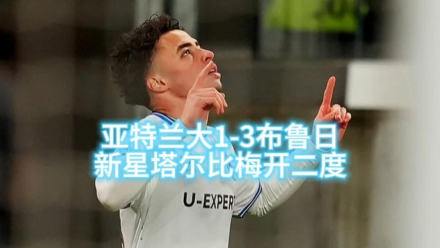 哪吒2配音演员起诉配音公司,澳门今晚开什么特马时间,广泛的解释落实方法分析_储蓄版V2.19