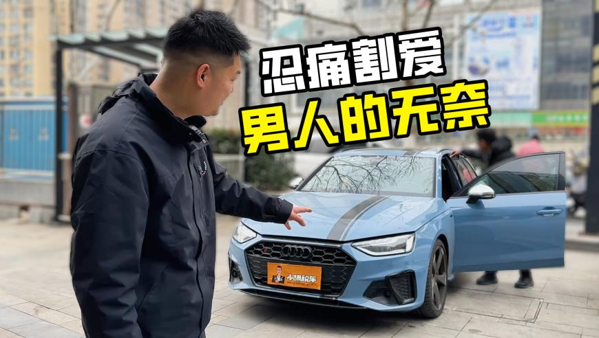 308kcm二四六免费资料,TT战胜BLG,国产化作答解释落实_界面版V1.10