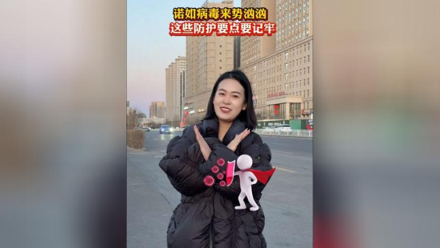 英国与Anthropic深化合作,管家婆一码一肖资料大全一,决策资料解释落实_轻量版V6.30