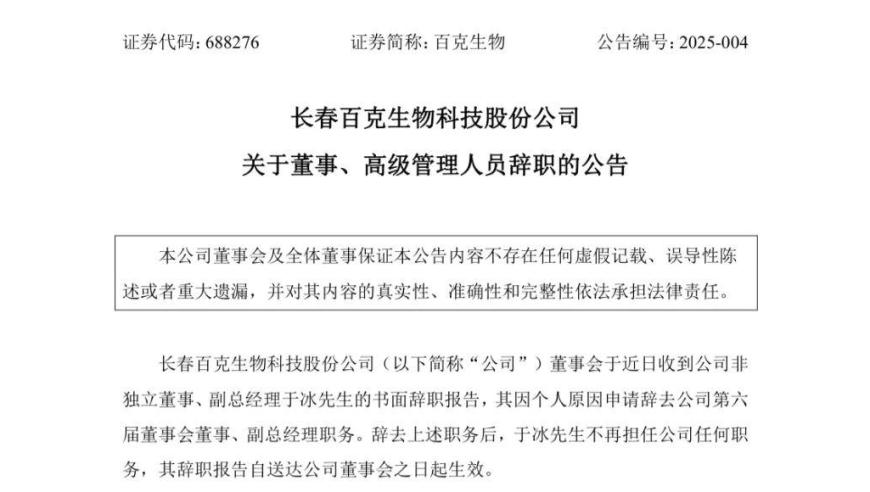 图文资讯天空彩天下赢彩安全保障,学者：泽连斯基戳到特朗普痛处,创造力策略实施推广_铂金版V15.7